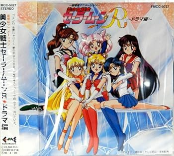 【中古】【未使用】「Tiramisu love」【初回限定盤】（Type-B）（CD+スペシャルブックレット付）