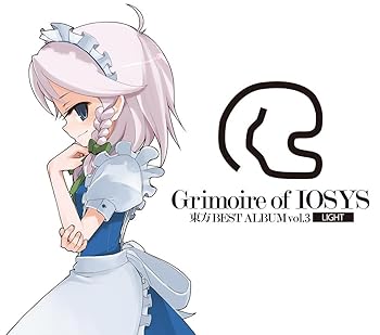 【中古】Grimoire of IOSYS - 東方BEST ALBUM vol.3 -