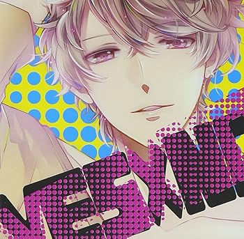 【中古】【未使用】【初回生産分】YES×NO