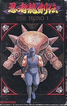 【中古】忍者龍剣伝 ゲーム・ミュージック