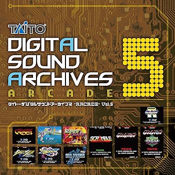 【中古】【未使用】タイトーデジタルサウンドアーカイブス ~ARCADE~ Vol.5(2CD)