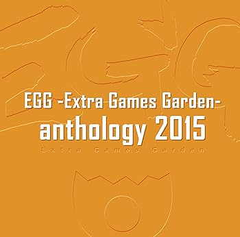 【中古】【未使用】EGG -Extra Games Garden- anthology 2015