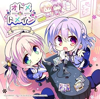 【中古】ラジオCD「オトメ*ドメイン RADIO*MAIDEN」 Vol.7