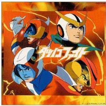 【中古】PS版対戦格闘ゲーム タツノコファイト! — SOUNDTRACK