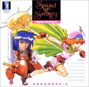 乐天商城 - 【中古】セガサターン版 Sword & Sorcery — オリジナル・サウンドトラック
