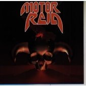 【中古】モーターレイド&セガウォータースキー