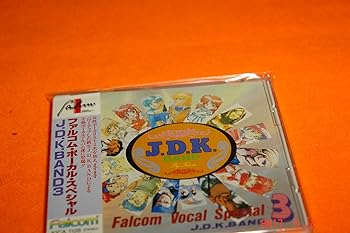Falcom Vocal Special/J.D.K.BAND3