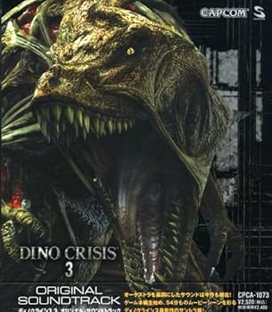楽天市場】ディノクライシス3の通販