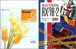 楽天AJIMURA-SHOP【中古】【未使用】Shade 6 Spirit for Windows デジタルガンダムRX-78-2書籍付