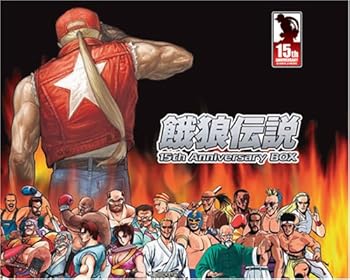 樂天商城 - 【中古】餓狼伝説 15th Anniversary BOX(DVD付)