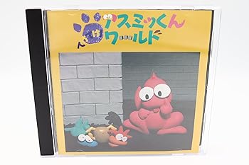 ����šۤƤ��Ƥ�!�����ߥä������