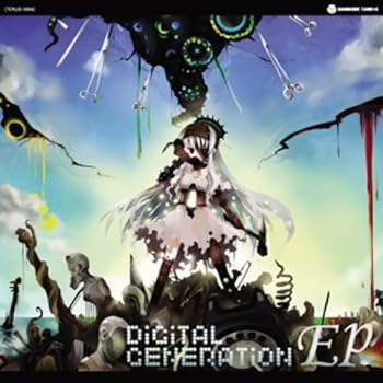 DiGiTAL GENERATiON EP