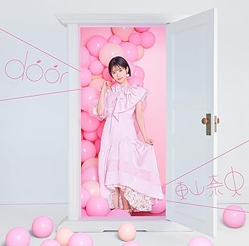 樂天商城 - 【中古】TVアニメ『シュガーアップル・フェアリーテイル』第2クールエンディングテーマ「door」 [通常盤] [CD]