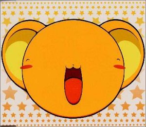 【中古】劇場版「ケロちゃんにおまかせ!」主題歌 〜 おかしのうた