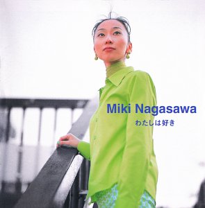 樂天商城 - 【中古】わたしは好き