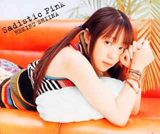 【中古】Sadistic Pink(通常盤)