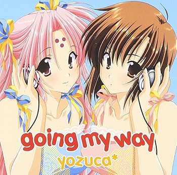 【中古】going my way