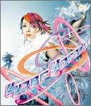 【中古】Hyper Yocomix