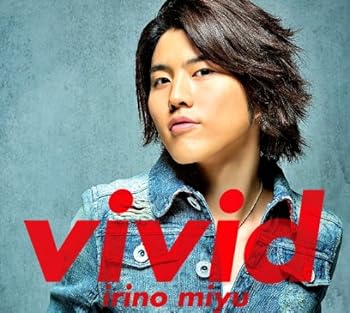 【中古】vivid(豪華盤)(DVD付)