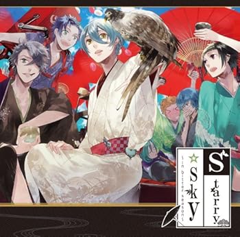 【中古】Starry☆Sky ~in bitter season~