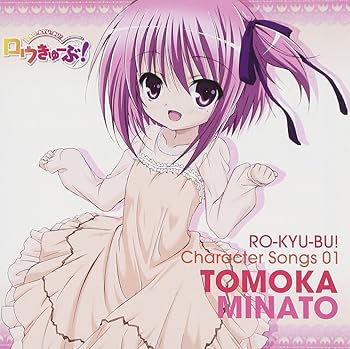 楽天市場】湊智花の通販