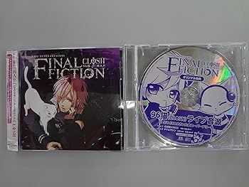 【中古】EXIT TUNES PRESENTS 「FINAL FICTION」 (96猫×囚人P)