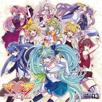 【中古】V love 25(Vocaloid Love Nico)~cantabile~