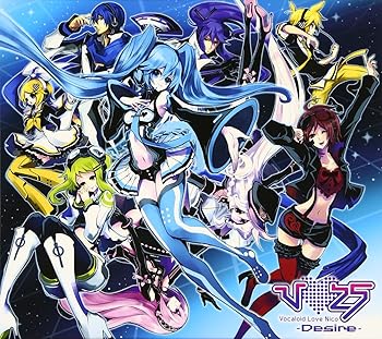 V love 25(Vocaloid Love Nico) -Desire-