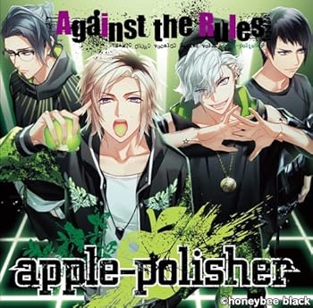 【中古】【未使用】DYNAMIC CHORD vocalCDシリーズvol.4 apple-polisher