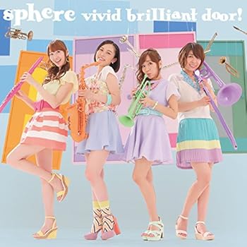 【中古】【未使用】vivid brilliant door!