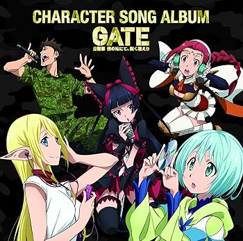 樂天商城 - 【中古】TVアニメ「GATE 自衛隊 彼の地にて、斯く戦えり」キャラクターソング・アルバム