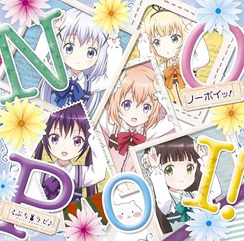 【中古】ノーポイッ! 通常盤 (ご注文はうさぎですか??)OPテーマ