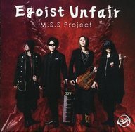 【中古】M.S.S Project / Egoist Unfair[アニメイト限定盤] 〜TVアニメ｢影鰐-KAGEWANI-承｣エンディングテーマ