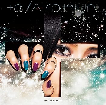 【中古】Our sympathy 【通常盤】