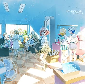 【中古】NATSUKAGE -夏陰-【通常盤】(CD)