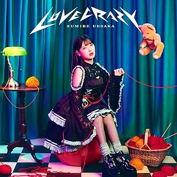 【中古】LOVE CRAZY[通常盤]