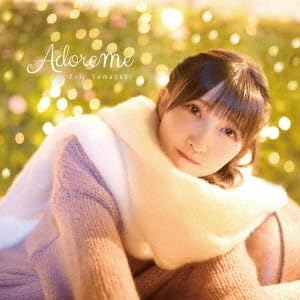 樂天商城 - 【中古】Adore me【通常版】