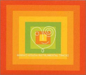 【中古】MARIKO KOUDA INSTRUMENTAL TRACKS