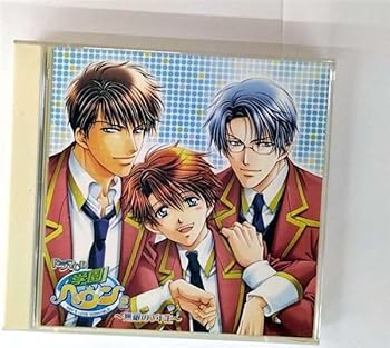 ����šۥɥ��CD �ر�إ���2~̵Ũ��3ǯ��~