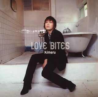 【中古】LOVE BITES(通常盤)