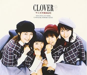 【中古】【未使用】TVアニメ「マジ