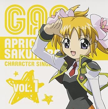 【中古】【未使用】TVアニメ「ギャラクシーエンジェる〜ん」キャラクターCD Vol.1 アプリコット・桜葉