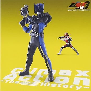 【中古】Climax-Action~the 電王 History~