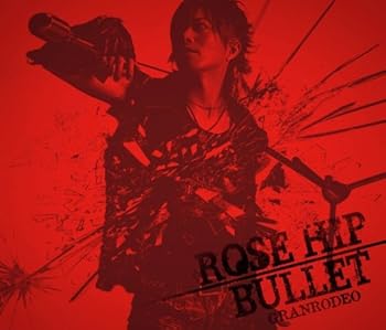 【中古】ROSE HIP-BULLET(初回生産限定盤)(DVD付)
