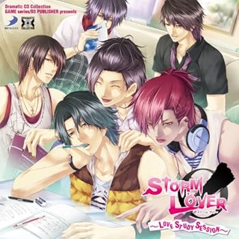 【中古】Dramatic CD Collection STORM LOVER