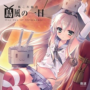 楽天市場】るび様の通販