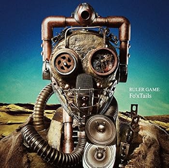 【中古】TVアニメ『時間の支配者』OP主題歌「RULER GAME」【メーカー名】【メーカー型番】【ブランド名】【商品説明】TVアニメ『時間の支配者』OP主題歌「RULER GAME」当店では初期不良に限り、商品到着から7日間は返品を 受付けております。お問い合わせ・メールにて不具合詳細をご連絡ください。他モールとの併売品の為、完売の際はキャンセルご連絡させて頂きます。中古品の商品タイトルに「限定」「初回」「保証」「DLコード」などの表記がありましても、特典・付属品・帯・保証等は付いておりません。電子辞書、コンパクトオーディオプレーヤー等のイヤホンは写真にありましても衛生上、基本お付けしておりません。※未使用品は除く品名に【import】【輸入】【北米】【海外】等の国内商品でないと把握できる表記商品について国内のDVDプレイヤー、ゲーム機で稼働しない場合がございます。予めご了承の上、購入ください。掲載と付属品が異なる場合は確認のご連絡をさせて頂きます。ご注文からお届けまで1、ご注文⇒ご注文は24時間受け付けております。2、注文確認⇒ご注文後、当店から注文確認メールを送信します。3、お届けまで3〜10営業日程度とお考えください。4、入金確認⇒前払い決済をご選択の場合、ご入金確認後、配送手配を致します。5、出荷⇒配送準備が整い次第、出荷致します。配送業者、追跡番号等の詳細をメール送信致します。6、到着⇒出荷後、1〜3日後に商品が到着します。　※離島、北海道、九州、沖縄は遅れる場合がございます。予めご了承下さい。お電話でのお問合せは少人数で運営の為受け付けておりませんので、お問い合わせ・メールにてお願い致します。営業時間　月〜金　11:00〜17:00★お客様都合によるご注文後のキャンセル・返品はお受けしておりませんのでご了承ください。0