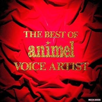 BEST OF animel