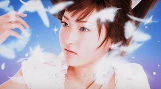 【中古】ever since(限定)