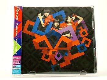 【中古】不自然なガール/ナチュラルに恋して(初回限定盤)(DVD付)